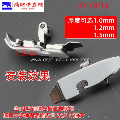 New Sewing Machine Presser Foot DY-0014